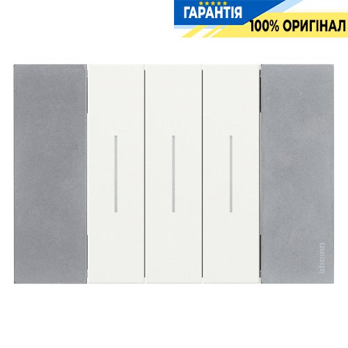 Декоративна рамка Bticino Living Now (3 модулі), колір місяць KA4803NW