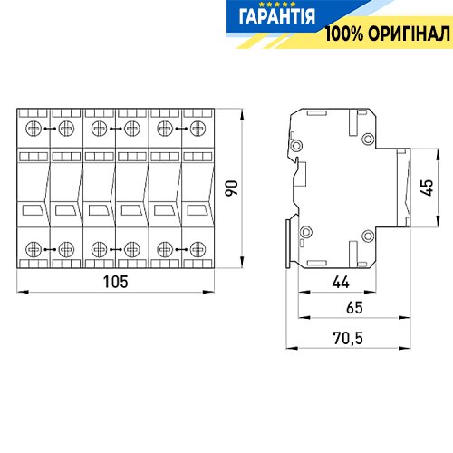 Комбінований ПЗІП E.Next e.POmI.3 LCF 90 клас I+II+III, 3П, моноблок, Арт.: 81.132