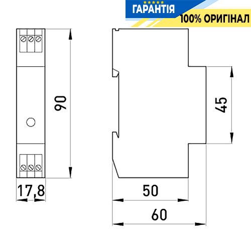 Комбінований ПЗІП E.Next e.RPOD клас III, Арт.: 92.024