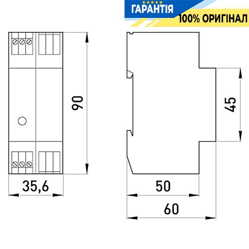 Комбінований ПЗІП E.Next e.RPOD F 16 клас III + ВЧ фільтр, Арт.: 92.042
