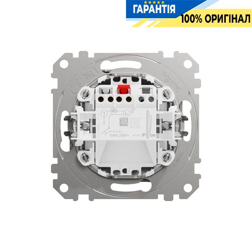Кнопковий вимикач 1-кл Schneider Electric Sedna Elements SDD170111 (колір - матовий алюміній)