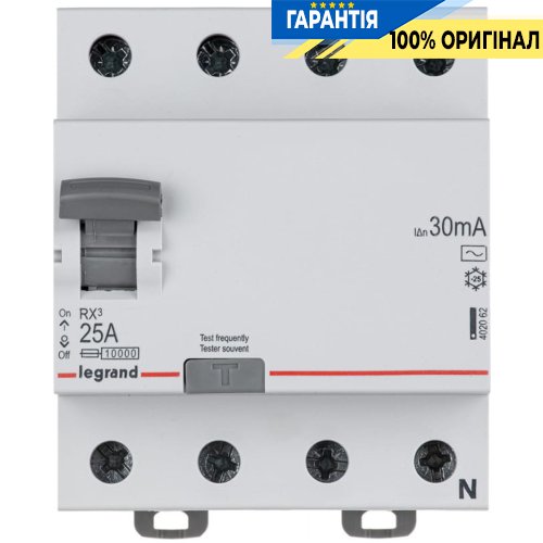 Дифреле Legrand (ПЗВ) 4П 63/0,03А RX3, арт.: 402064