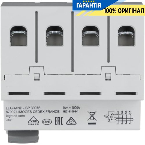 Дифреле Legrand (УЗО) 4П 25/0,3А RX3, арт.: 402070