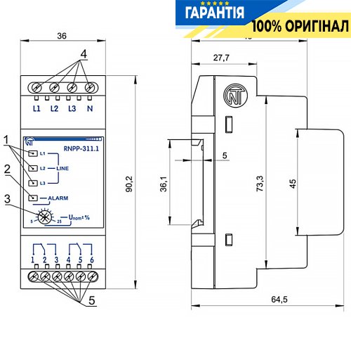 Реле напряжения, перекоса и последовательности фаз РНПП-311.1 Novatek (Новатек) NTRNP3111