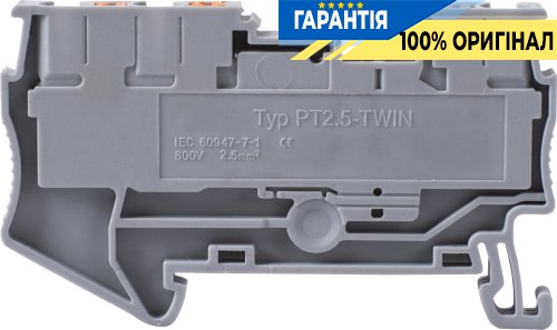 Клемна колодка набірна на DIN-рейку e.tc.din.spring.2,5.1-2, 3 контакти s070008 E.NEXT