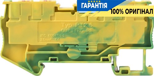 Клемна колодка заземлення набірна на DIN-рейці E.NEXT s070019