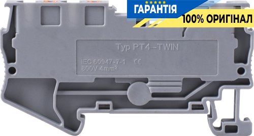 Клемна колодка набірна на DIN-рейку e.tc.din.spring.4.1-2, 3 контакти s070009 E.NEXT