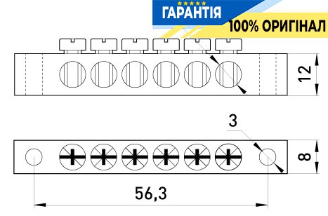 E.NEXT Шина нулевая, 6 отв.х 60 А, e.bsa.stand.60.6, s056003