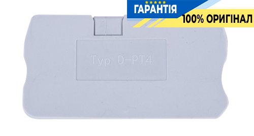 Разделитель E.NEXT для наборных клеммных колодок e.tc.sep.spring.4 s070024