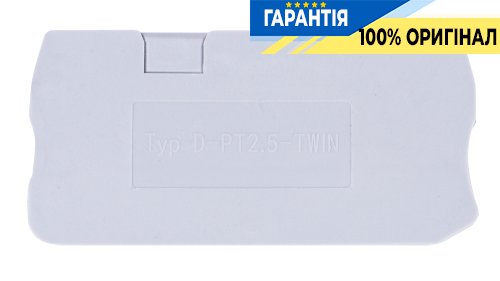 Разделитель E.NEXT s070028 для наборных клеммных колодок e.tc.sep.spring.2,5.1-2