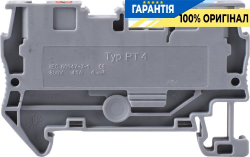 Наборная клеммная колодка E.NEXT на DIN-рейку e.tc.din.spring.4 s070003