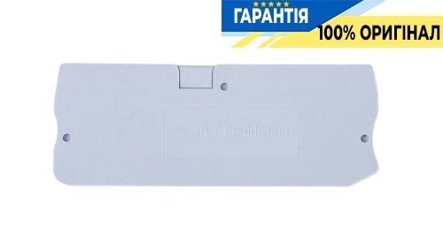 Разделитель e.tc.sep.spring.4.2-2 для наборных клеммных колодок E.NEXT s070031