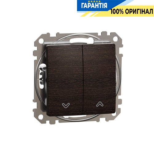 Вимикач для жалюзі 2-кл Schneider Electric Sedna Elements SDD181104 (колір - венге)