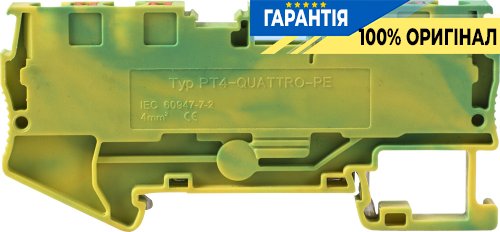 Колодка клеммная наборная заземления на DIN-рейке E.NEXT s070020