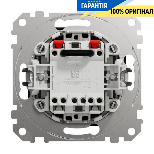 Вимикач для жалюзі 2-кл Schneider Electric Sedna Elements SDD181104 (колір - венге)