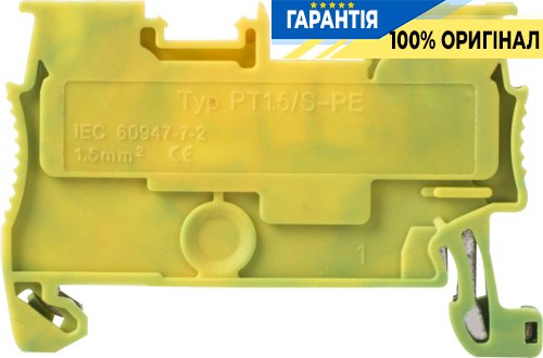 Клеммная колодка заземляющая наборная на DIN-рейку e.tc.z.din.spring.1,5 E.NEXT s070012