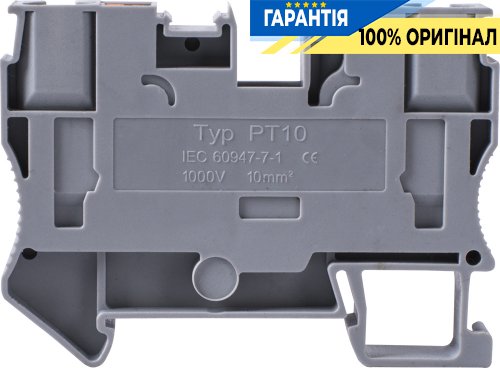 Колодка клемна набірна на DIN-рейку E.NEXT s070005