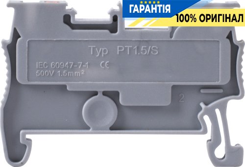 Колодка клемна набірна на DIN-рейку s070001 E.NEXT