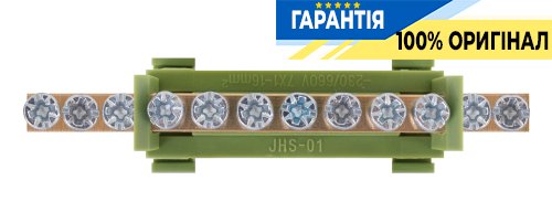 Шина нулевая зеленая 12 отв. e.bs.stand.1.12.green E.NEXT s025008