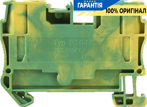 Клеммная колодка заземляющая наборная на DIN-рейку e.tc.z.din.spring.6 E.NEXT s070015