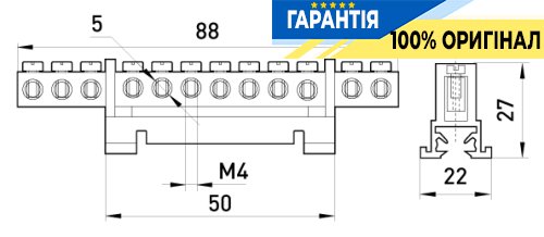 Шина нульова e.bs.stand.1.12 12 отв. s025002 E.NEXT