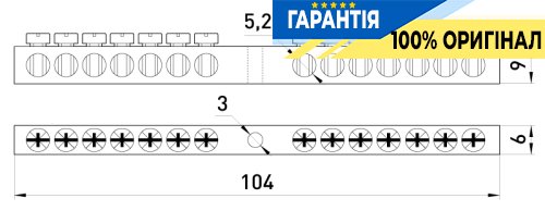 Шина нулевая 14 отв. 20 А E.NEXT s055006