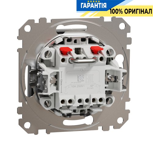 Кнопковий вимикач для жалюзі 2-кл Schneider Electric Sedna Design SDD113114 (колір - алюміній)