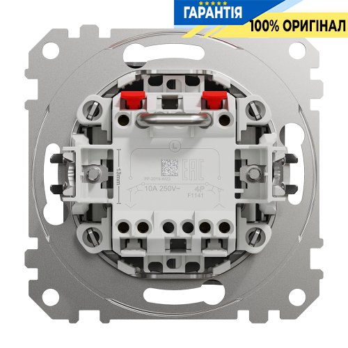 Кнопковий вимикач для жалюзі 2-кл Schneider Electric Sedna Design SDD113114 (колір - алюміній)