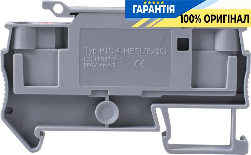 Клеммная колодка под предохранитель 5x20 наборная на DIN-рейку E.NEXT s070007