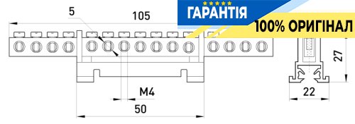 Шина нулевая E.NEXT 15 отв. s025003