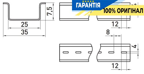 DIN-рейка L- 10см перфорована e.din.stand.rail.101.10 E.next s023009