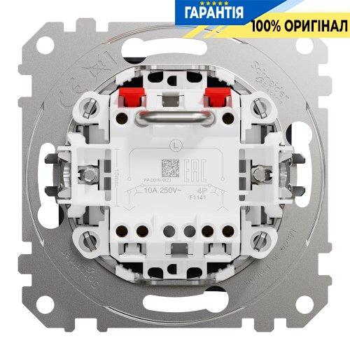Кнопковий вимикач для жалюзі 2-кл Schneider Electric Sedna Design SDD114114 (колір - чорний)