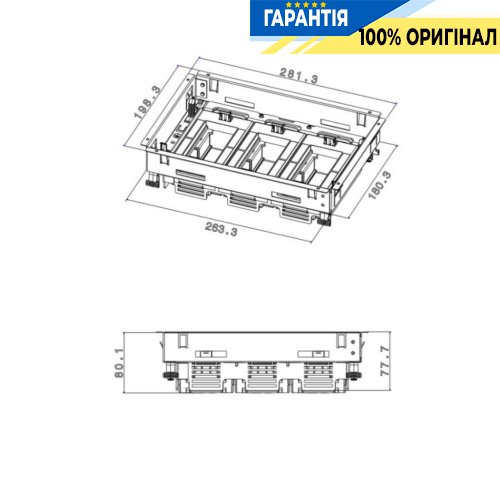 Основа для встановлення ЕУІ в підлогу (гориз.положення) з регулюванням по висоті стандартне виконання 12 мод. Legrand 88020