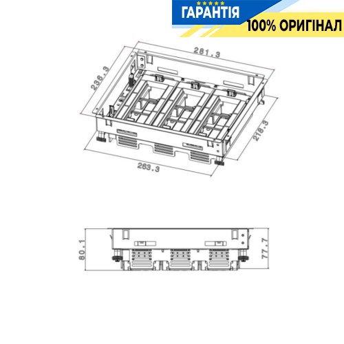 Основа для встановлення ЕУІ в підлогу (гориз.положення) з регулюванням по висоті стандартне виконання 18 мод. Legrand 88021