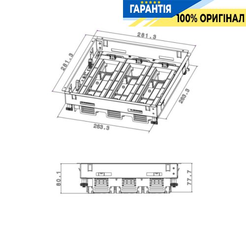 Основа для встановлення ЕУІ в підлогу (гориз.положення) з регулюванням по висоті стандартне виконання 24 мод. Legrand 88022