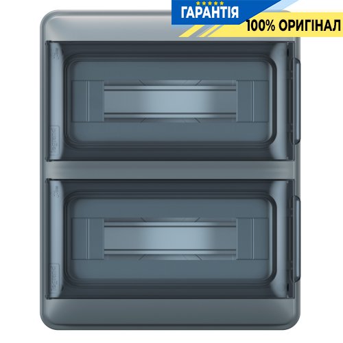 Щиток розподільний IP65 2 ряди х 12 модулів, Plexo S Legrand 601894, пластиковий, з клемами N+Pe