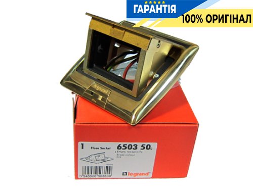 Розеточний блок 3-модуля латунь 650350