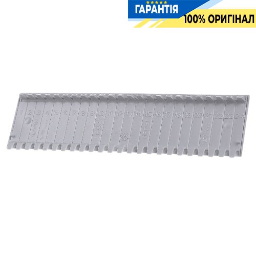 Полоса-заглушка Hager VZ415 серая для щитов, 12 модулей
