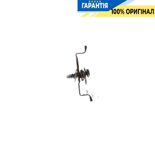DIN-рейка Hager U842B L- 24,8см 35мм