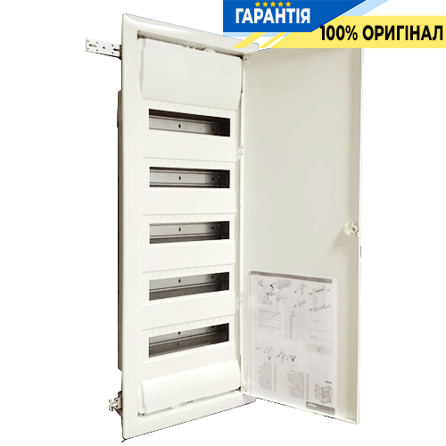 Hager Volta VH60NC щиток для прихованого монтажу, 60 модулів, з набором клем