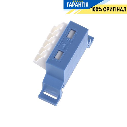 Клема N QuickConnect для щита Volta, монтаж на DIN-рейку Hager VZ456N (комплект 10 штук)