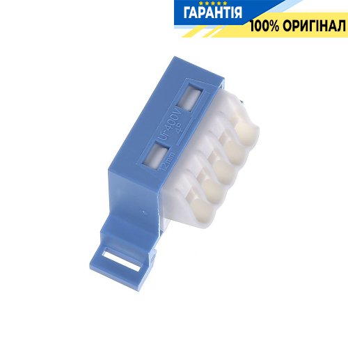 Клема N QuickConnect для щита Volta, монтаж на DIN-рейку Hager VZ456N (комплект 10 штук)