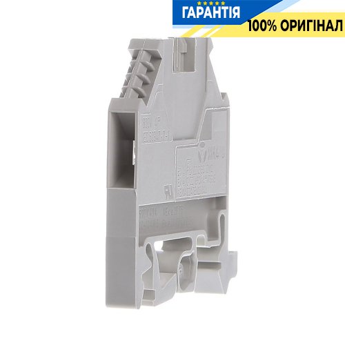 Клемма фазная Hager KXA04LH 4мм2, 800В/32А
