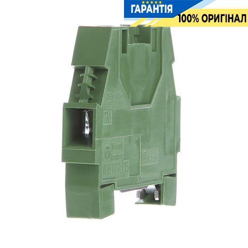 Клема Hager KXA10E для заземлення 10мм2