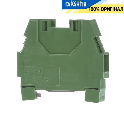 Клема Hager KXA10E для заземлення 10мм2