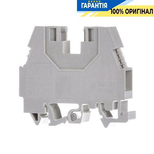 Фазная клемма Hager KXA10L 10мм2, 400В/57А