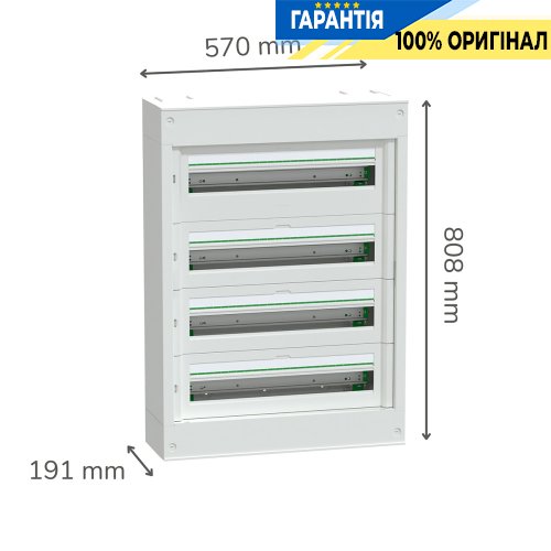 Щит распределительный навесной Schneider Electric PrismaSeT S, 4 ряда по 24 модуля LVSST424