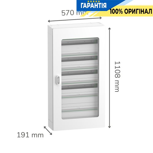 Навесной распределительный щит PrismaSeT S, 6 рядов по 24 модуля, Schneider Electric LVSST624