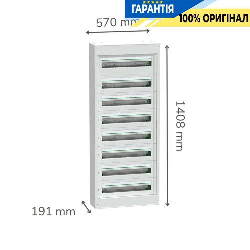 Щит розподільний навісний Schneider Electric PrismaSeT S, 8 рядів по 24 модулі, SE LVSST824
