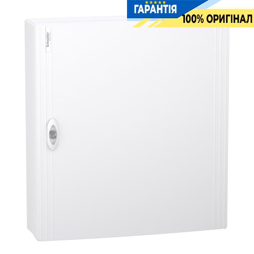 Розподільний щит навісний, 3 ряди по 24 модулі, білі двері, PrismaSeT XS, SE LVSXQ324